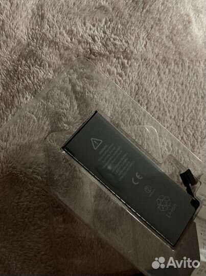 Аккулулятор на 5 iPhone