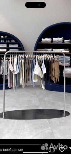 Пакет вещей