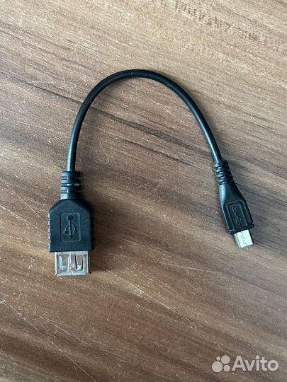 Переходник USB — Micro USB