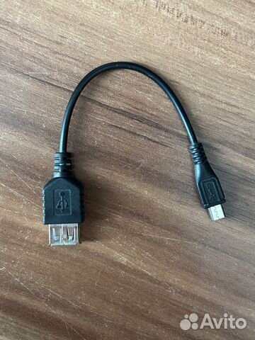 Переходник USB — Micro USB