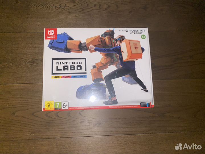 Nintendo