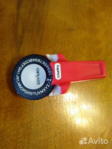 Продается машинка выдавливающая на ленте буквы