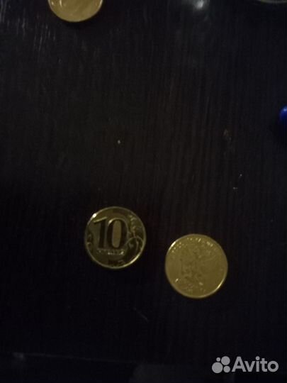 Монета 10р 2023 года