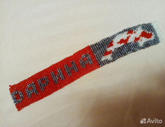 Фенечки из бисера