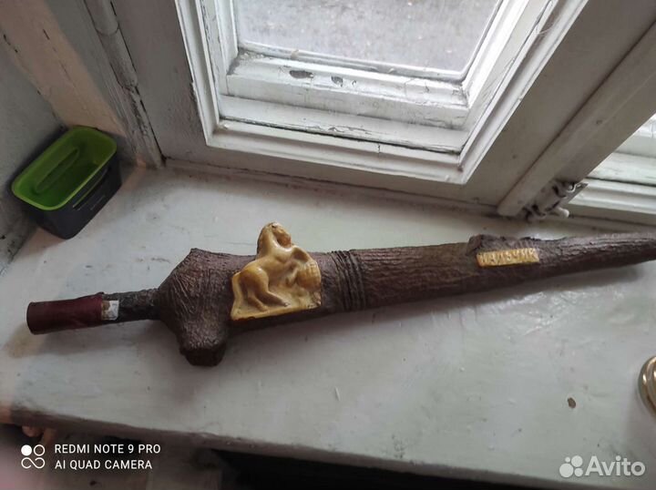 Сосуд для коньяка