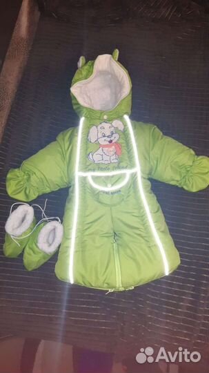 Комбинезон