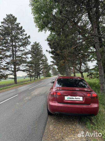 Audi A4 2.0 CVT, 2005, 281 569 км