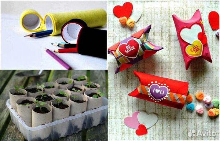 Втулки картонные