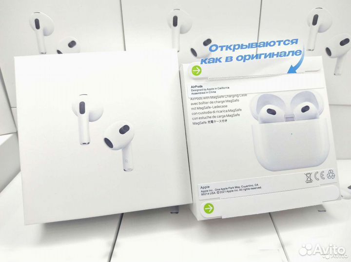 Airpods 3 для Миши