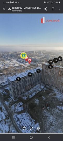 Квартира-студия, 28 м², 4/18 эт.