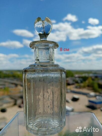 Парфюмерные флаконы до 1917 г(лоты)