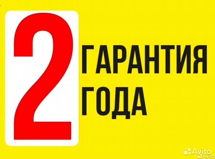 Ремонт холодильников/ Стиральных машин/ бойлеров