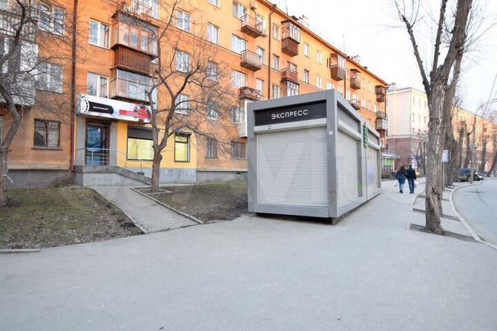 Торговая площадь, 43 м²