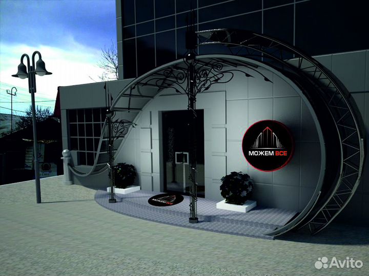 Наружная реклама / Объемные буквы / Световые короб