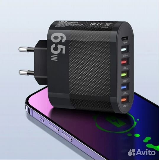 Зарядка 65W USB Type-C андроид