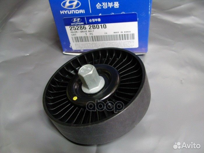 Ролик промежуточный навесного оборудования 2528