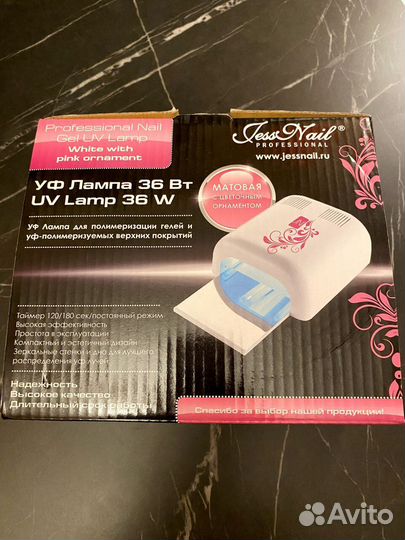 Уф Лампа для маникюра 36 Вт JessNail Professional