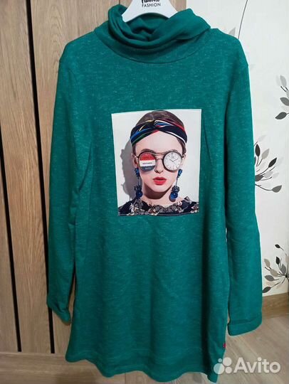 Вещи пакетом