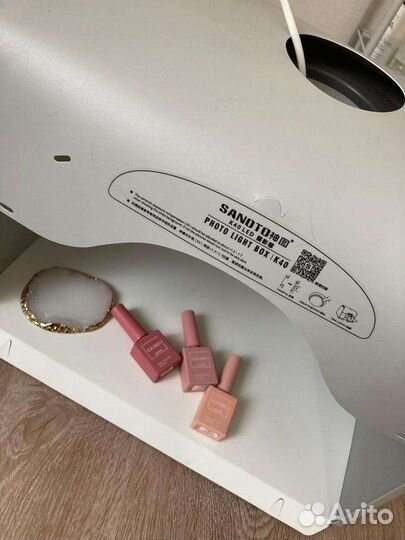 Фотобокс Sanoto