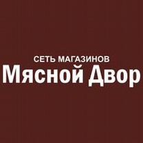 Продавец продовольственных товаров