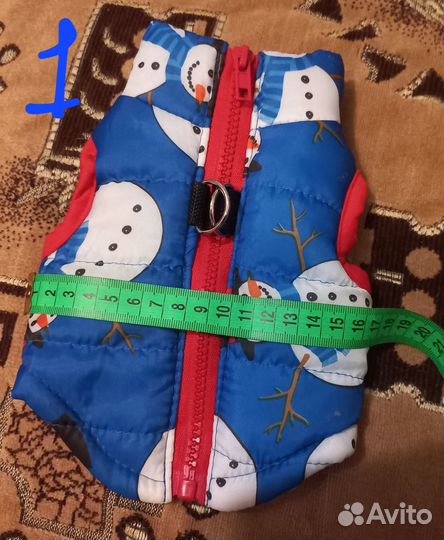 Жилетка для маленьких собак