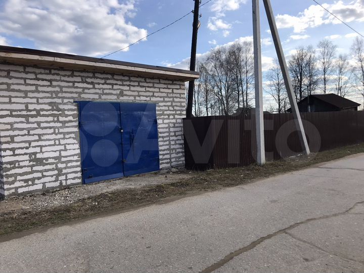 Участок 9,4 сот. (ИЖС)