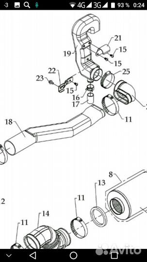 Stels 800 GT Патрубок вариатора задний, шноркель