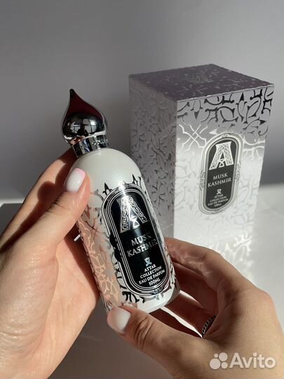 Attar collection musk kashmir