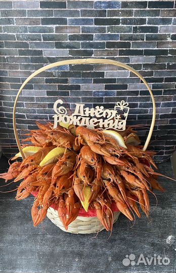 Подарок из раков, краба, клешней стригуна