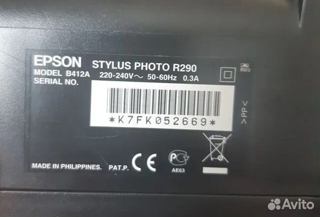 Фотопринтер epson stylus photo r 290