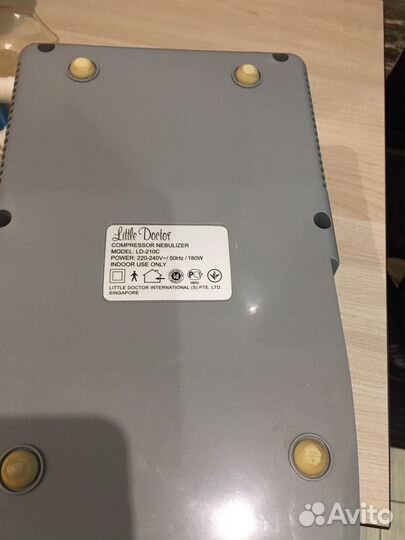 Ингалятор компрессионный, небулайзер