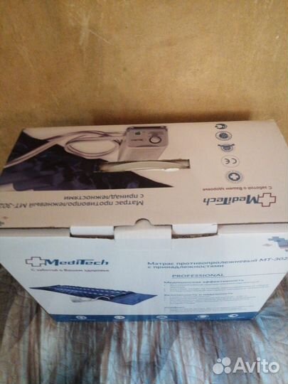 Матрас противопролежневый с компрессором