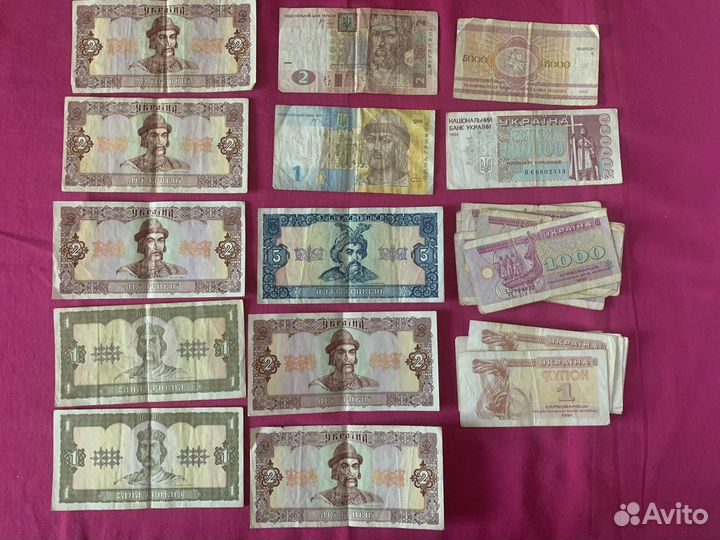 Боны Украины