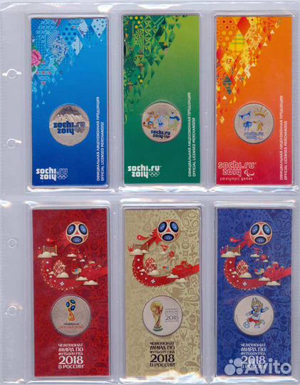 Монетники,капсулы,папки и листы