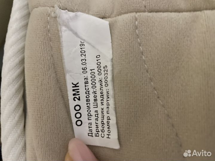 Кровать с матрасом 180х200