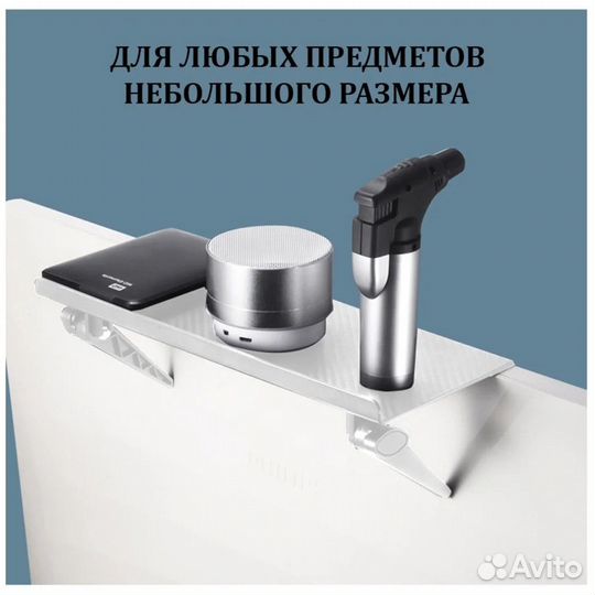 Полка на тв UniTeki DM2611 white