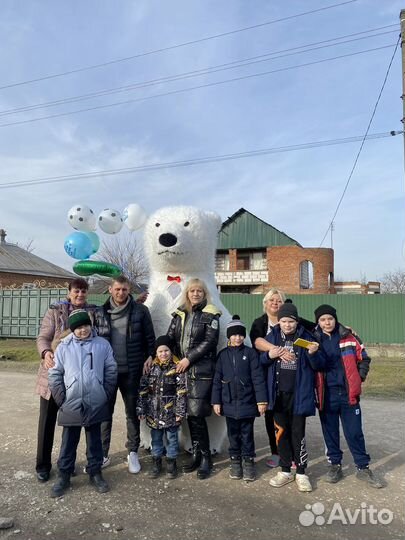 Белый мишка поздравление