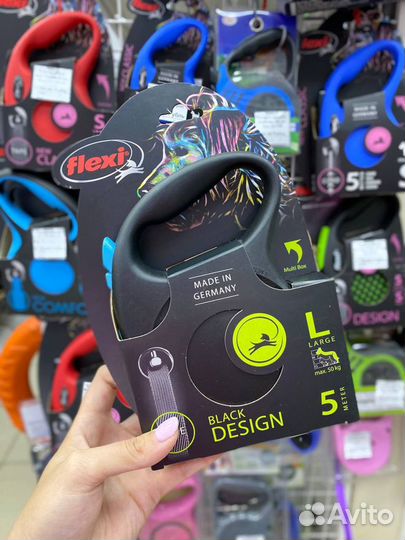 Рулетки для собак (Flexi)