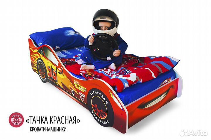 Кровать машина