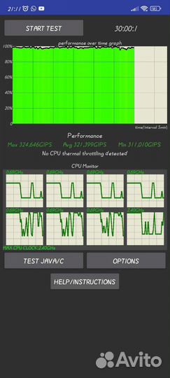 Xiaomi poco x5 pro 5g