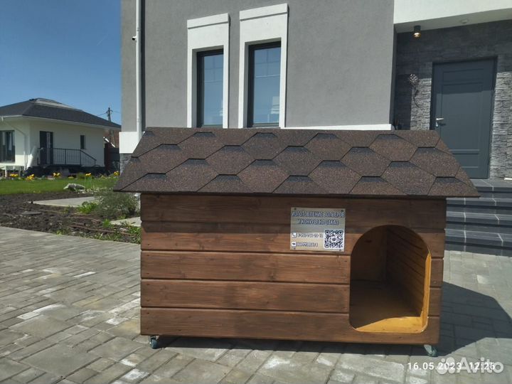 Конура 1400*850*1000 мм