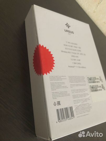 Планшет dexp Ursus B27 3G 16gb черный