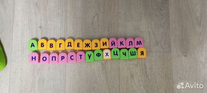 Обучающий горшочек винни