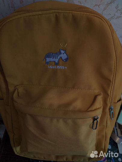 Рюкзак жёлтый (Портфель)