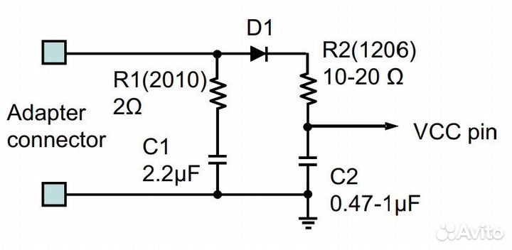 Микросхема BQ24707