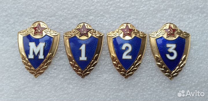 Солдатская классность СССР Комплект, тяжёлые, винт