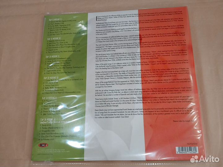 3 LP Цветные dean martin