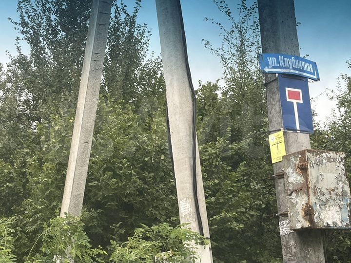 Участок 16,5 сот. (ИЖС)