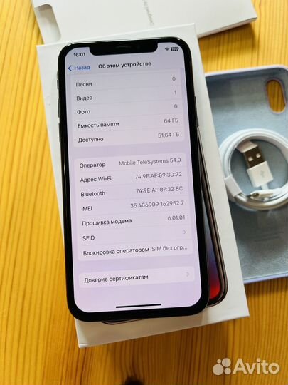 iPhone X, 64 ГБ