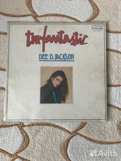 Пластинки виниловые